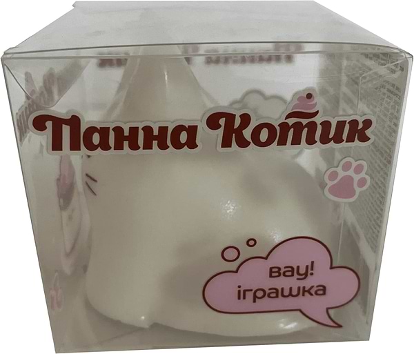 Фото - Сквиш Monster Gum Fun Cafe Taba - ПаннаКотик (T26381)