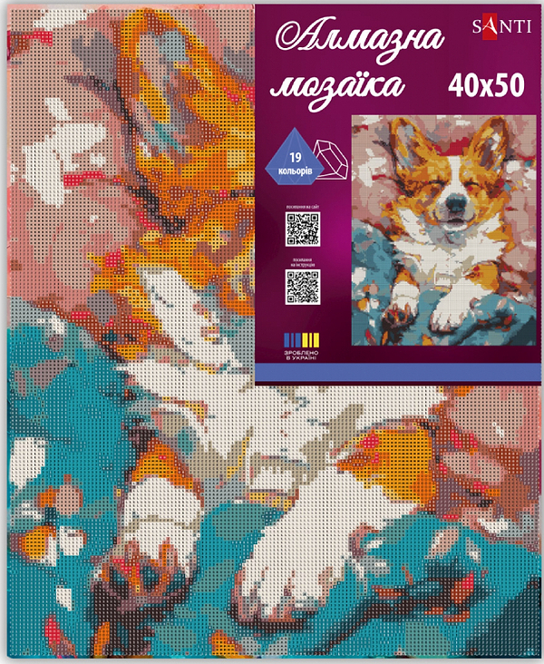 Фото - Алмазний живопис Santi Улюблений корга 40х50 см на підрамнику (956046)