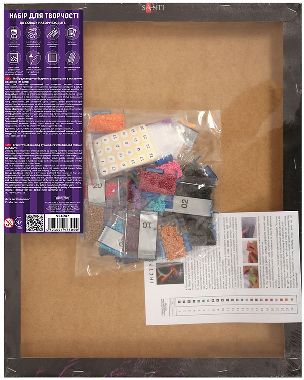 Фото - Алмазний живопис Santi Улюблений корга 40х50 см на підрамнику (956046)