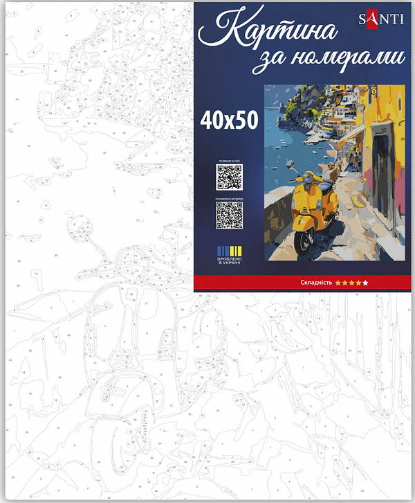 Фото - Картина по номерам Santi Романтическое побережье 40х50 см (955748)