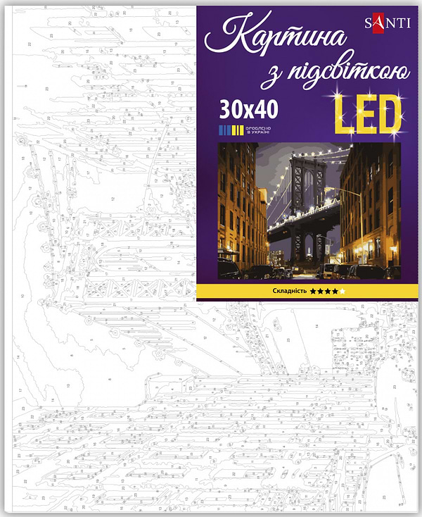 Фото - Картина за номерами Santi Брукленський міст 30х40 см LED підсвітка (956445)