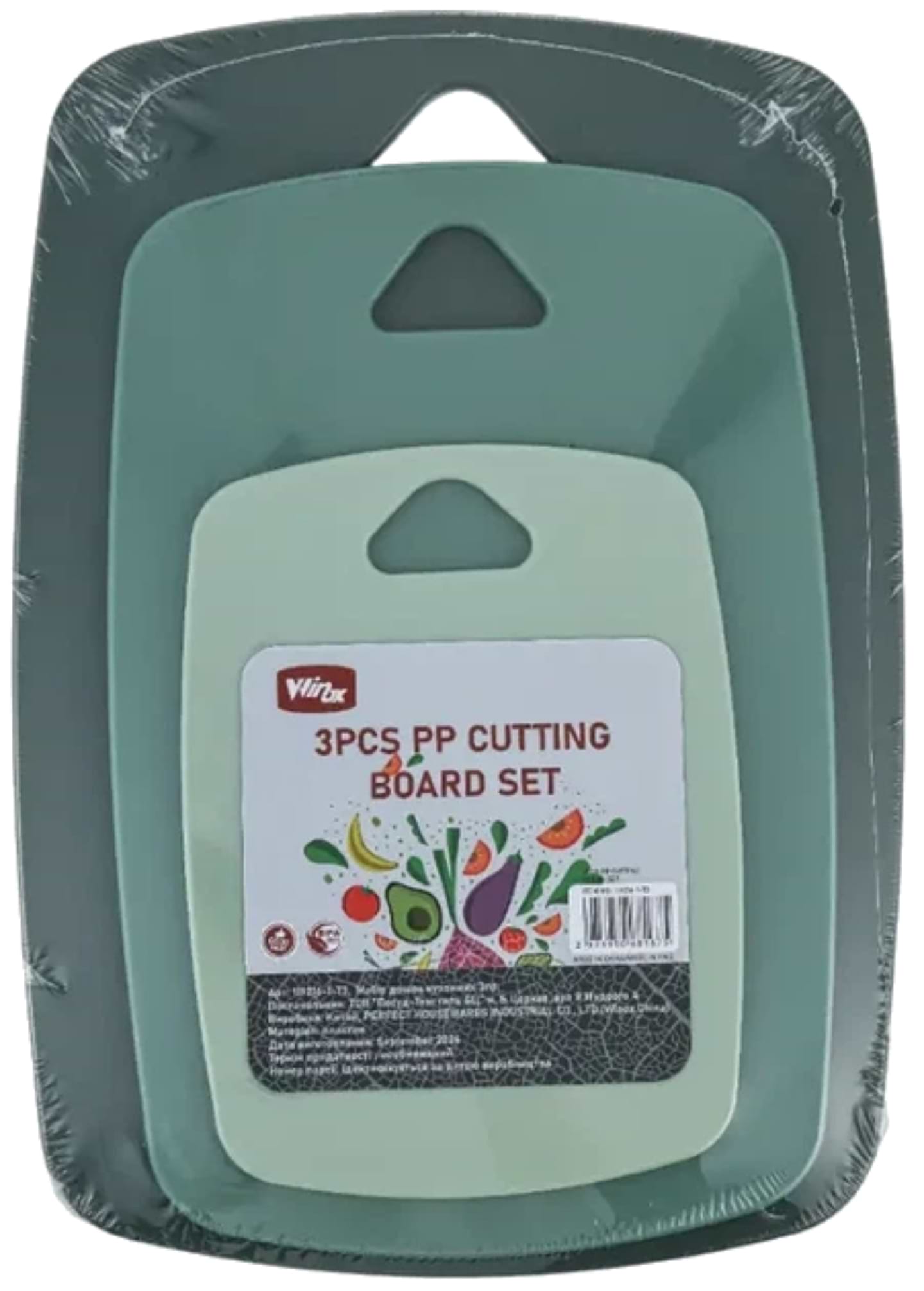 Набір обробних дошок Winox 3 шт. S-Z119216-Т3 (119216-1-Т3) - Фото 1