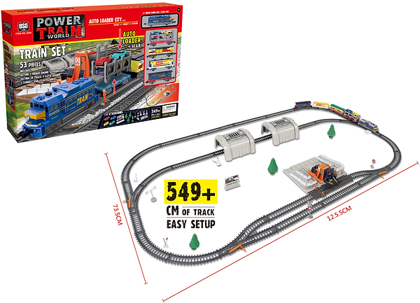 Фото - Залізнична техніка набір BSQ з автонавантажувачем (2084)