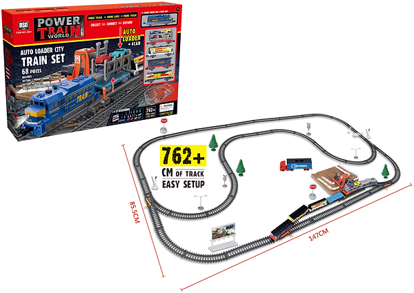 Фото - Залізна дорога BSQ з навантажувальною станцією (2081)