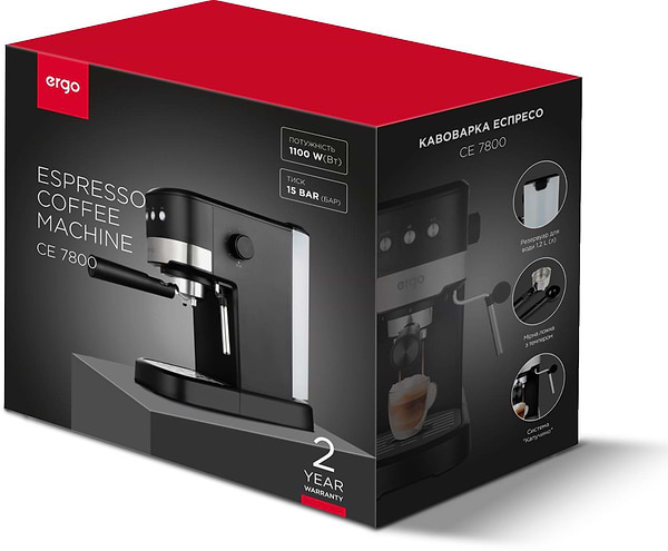 Фото - Кофеварка рожковая Ergo CE 7800