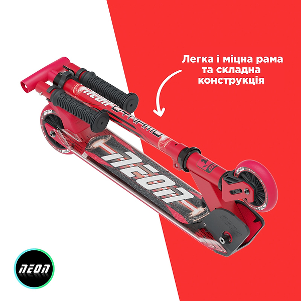 Фото - Двоколісний самокат Neon Dynamo Red (NS41R4)