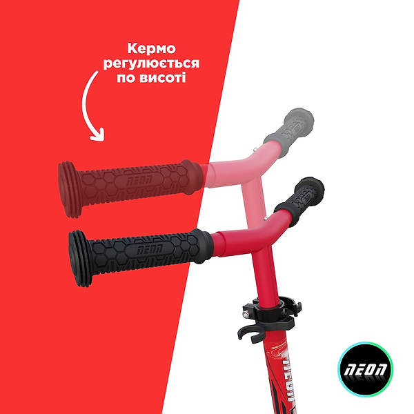 Фото - Двоколісний самокат Neon Dynamo Red (NS41R4)