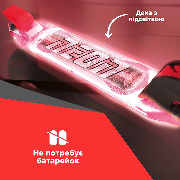 Фото - Двоколісний самокат Neon Dynamo Red (NS41R4)