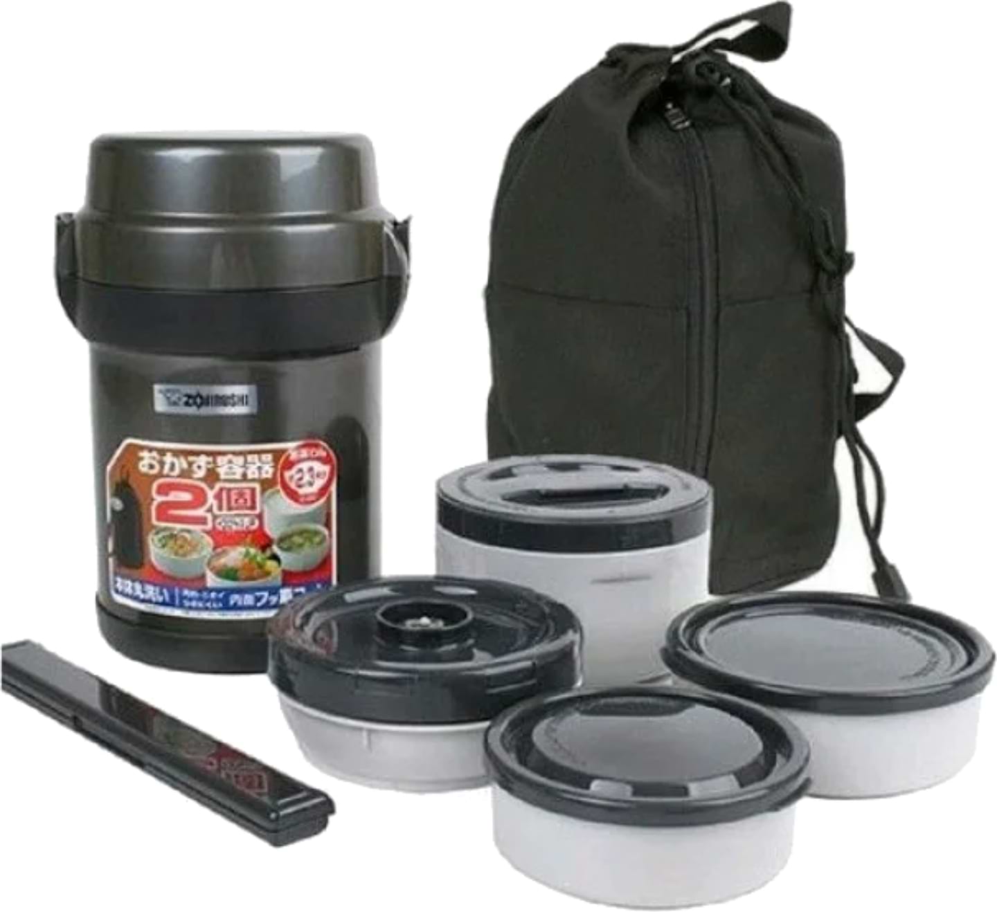 Набір для ланчу Zojirushi SL-JAF14HG 1.23 л Dark Gray (16.78.00.92)