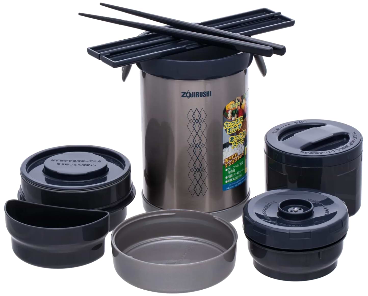 Набір для ланчу Zojirushi SL-NC09ST Steel (16.78.03.60) - Фото 1