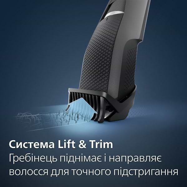 Фото - Тример для вусів і бороди Philips BT3234/15 series 3000
