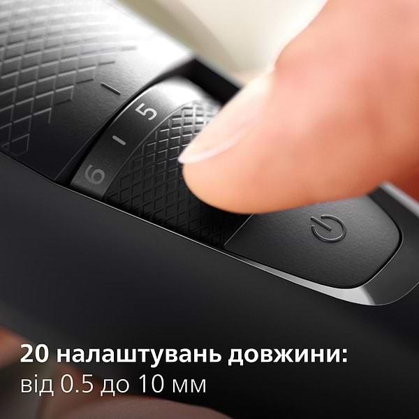 Фото - Тример для вусів і бороди Philips BT3234/15 series 3000