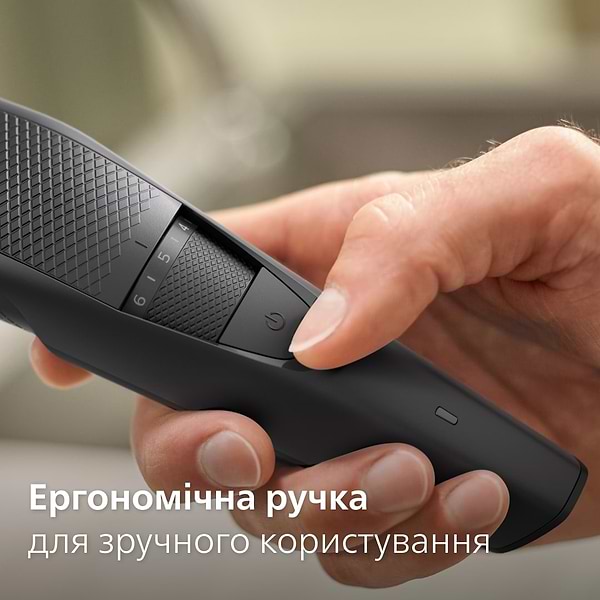 Фото - Тример для вусів і бороди Philips BT3234/15 series 3000