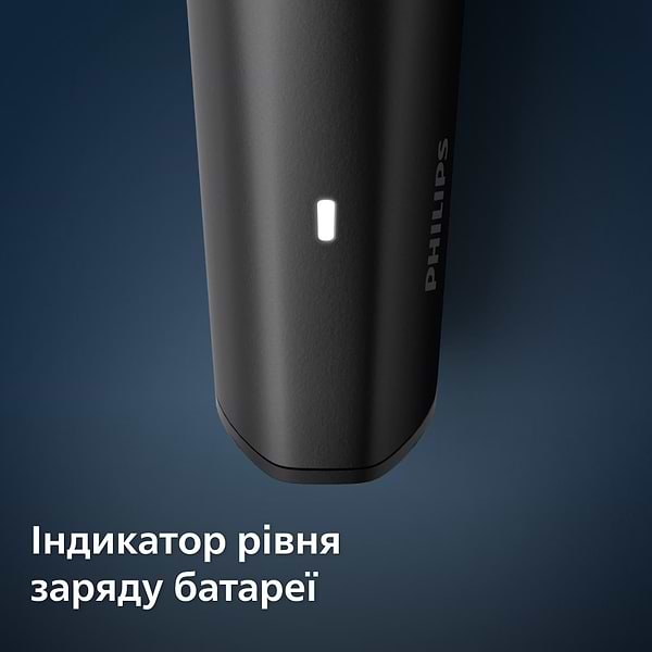 Фото - Тример для вусів і бороди Philips BT3234/15 series 3000