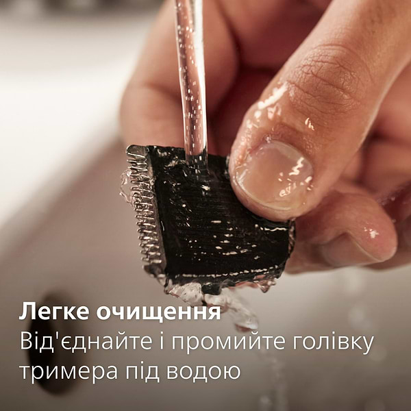 Фото - Тример для вусів і бороди Philips BT3234/15 series 3000