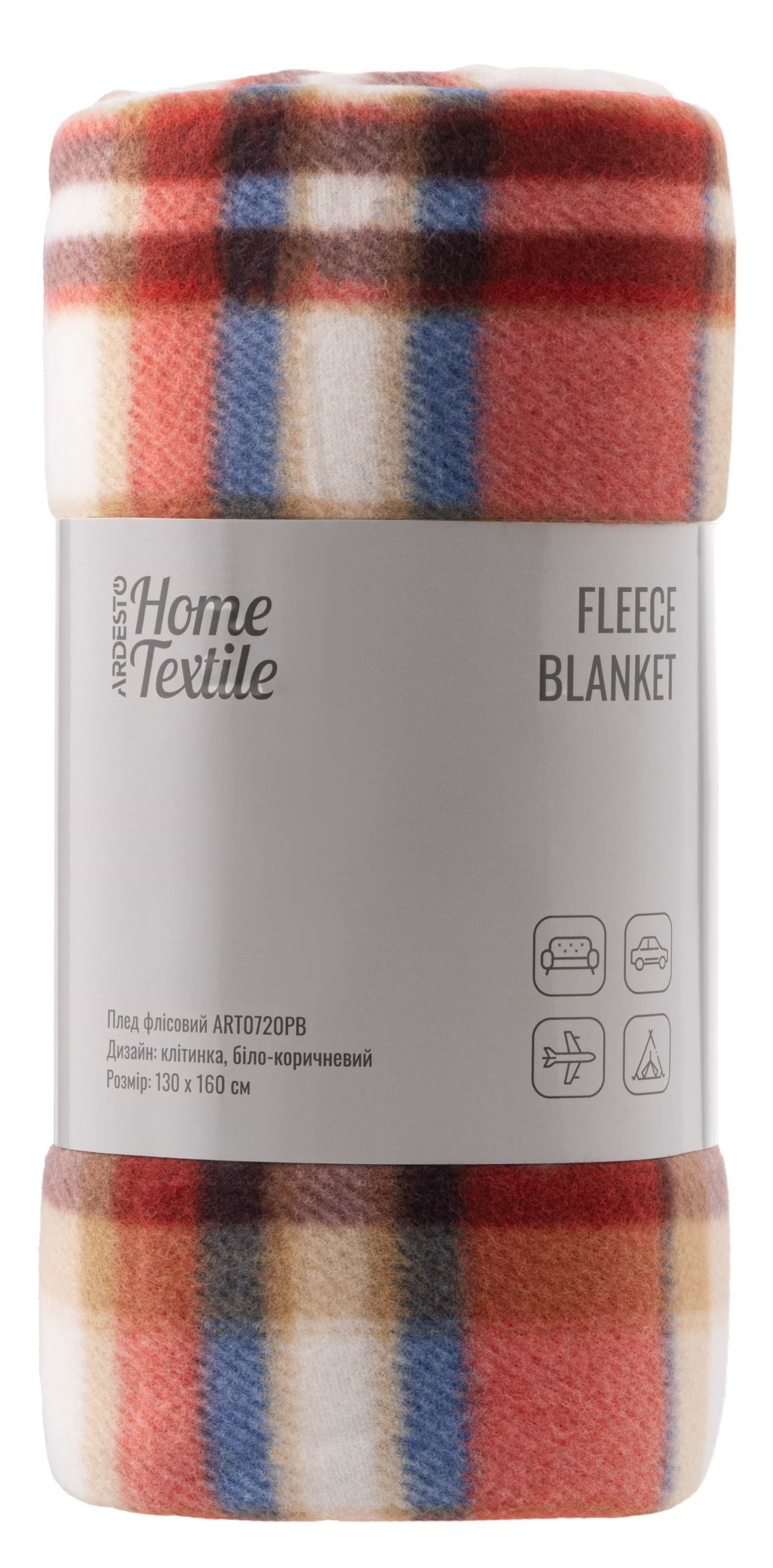 Плед односпальный Ardesto Fleece 130x160 см клетка, бело-коричневый (ART0720PB) - Фото 1