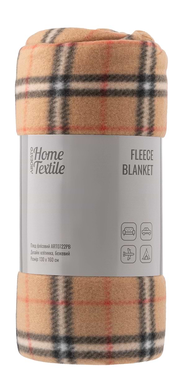 Фото - Плед односпальный Ardesto Fleece 130x160 см клетка, бежевый (ART0722PB)
