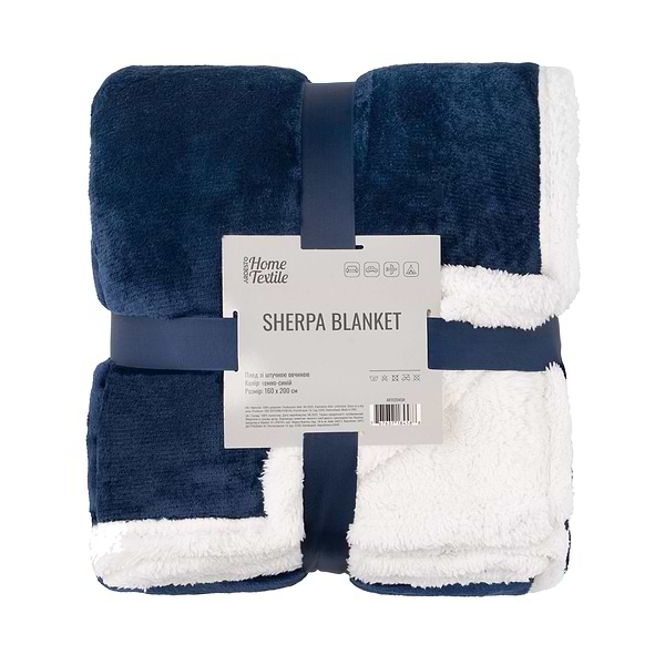 Фото - Плед двуспальный Ardesto Sherpa 160х200 см синий темный (ART0204SH) Фото - Плед двуспальный Ardesto Sherpa 160х200 см синий темный (ART0204SH)