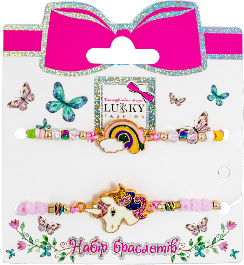 Детская бижутерия Lukky Набор Fashion из 2 браслетов с единорогами (T24603)