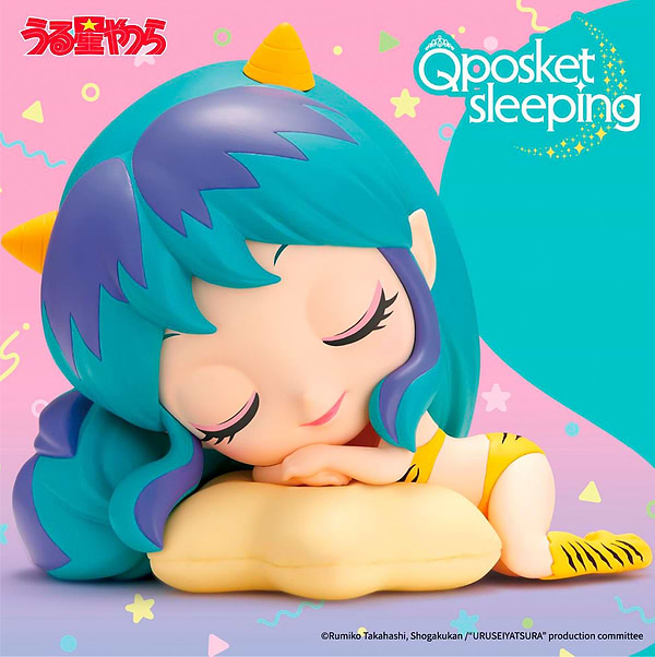 Фото - Колекційна фігурка Banpresto URUSEI YATSURA Lum anime ver. - Q posket sleeping (BP19657P)
