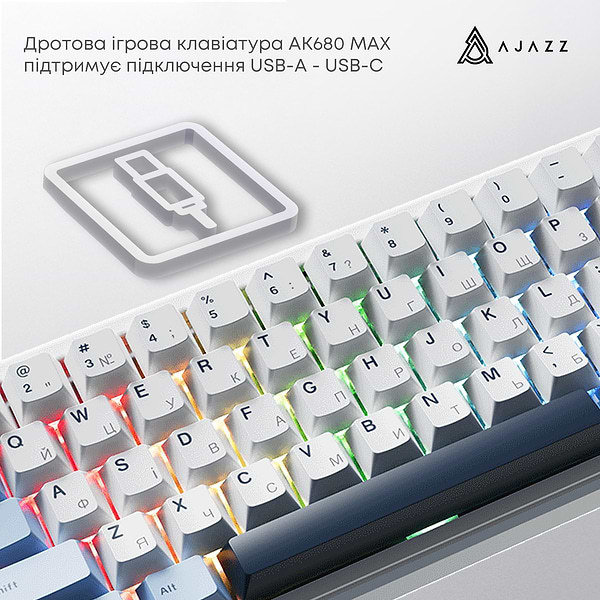 Фото - Клавіатура дротова ігрова Ajazz AK680 MAX Magnetic Switch RGB USB White (AK680-M-BWD-AW)