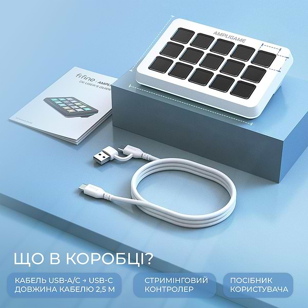 Фото - Пульт управления трансляцией Fifine D6W