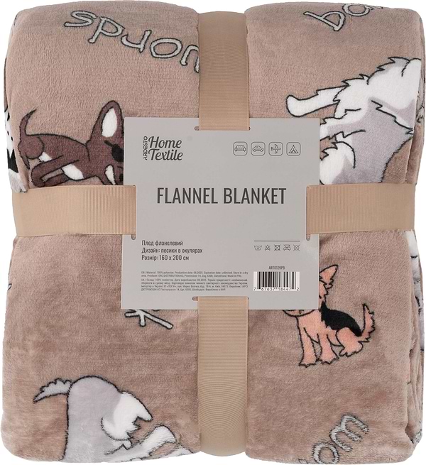 Фото - Плед двуспальный Ardesto Flannel 160х200 см собачки в очках (ART0129PB) Фото - Плед двуспальный Ardesto Flannel 160х200 см собачки в очках (ART0129PB)