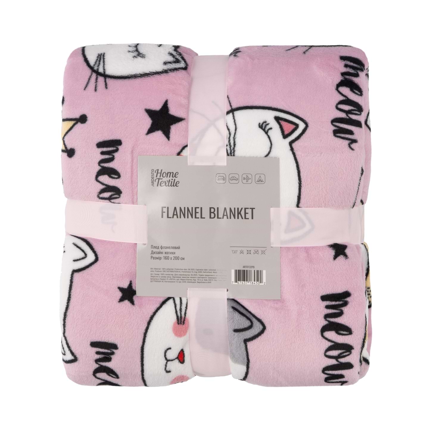 Купити Плед двоспальний Ardesto Flannel 160х200 см котики (ART0132PB) - Фото 1 Плед двоспальний Ardesto Flannel 160х200 см котики (ART0132PB) - Фото 1