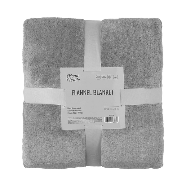 Фото - Плед двуспальный Ardesto Flannel 160х200 см серый светлый (ART0227SB) Фото - Плед двуспальный Ardesto Flannel 160х200 см серый светлый (ART0227SB)