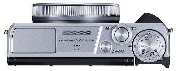 Фото - Фотокамера Canon PowerShot G7X Mark III Battery kit Silver (3638C016)