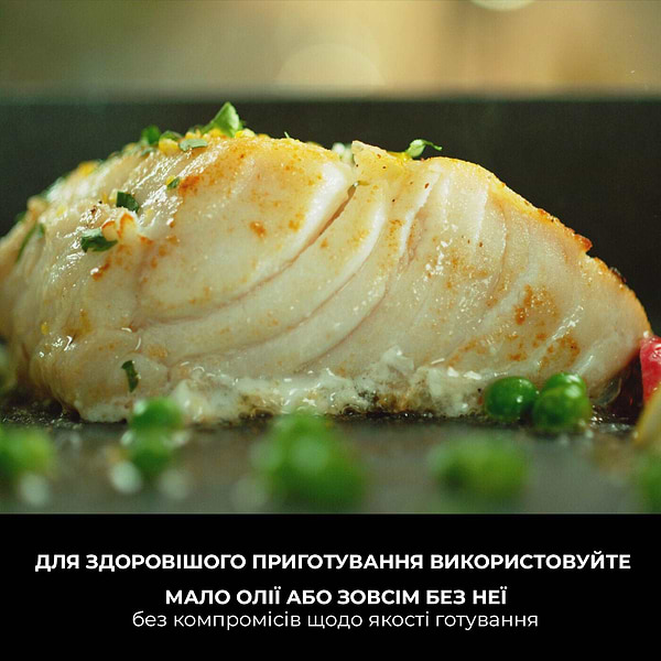 Фото - Сковорода универсальная Ninja ZEROSTICK Essentials 26 см (C10026DE)