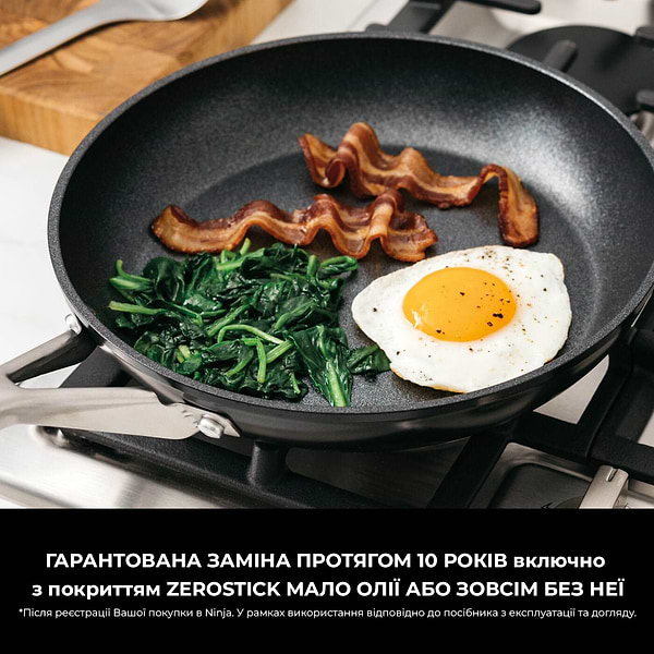 Фото - Сковорода универсальная Ninja ZEROSTICK Essentials 26 см (C10026DE)
