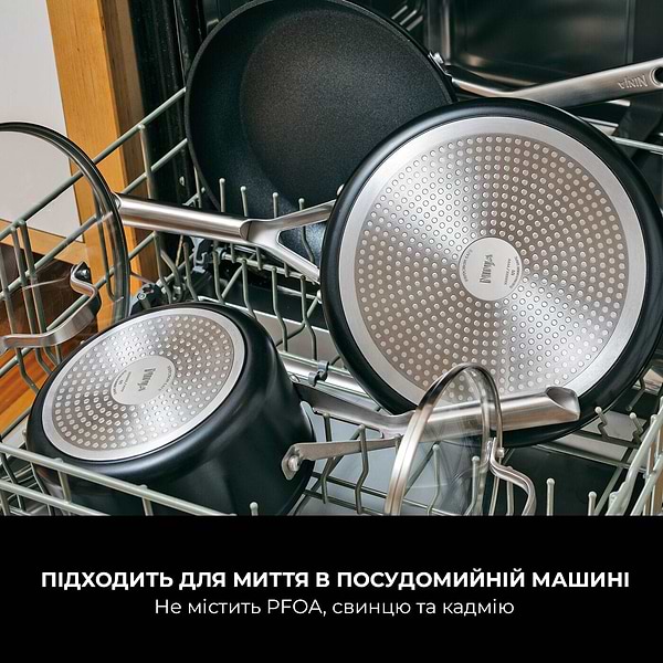 Фото - Сковорода универсальная Ninja ZEROSTICK Essentials 26 см (C10026DE)