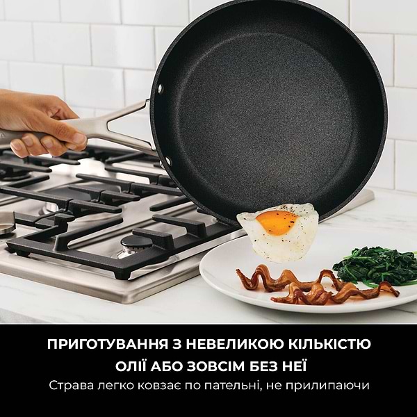 Фото - Сковорода универсальная Ninja ZEROSTICK Essentials 26 см (C10026DE)