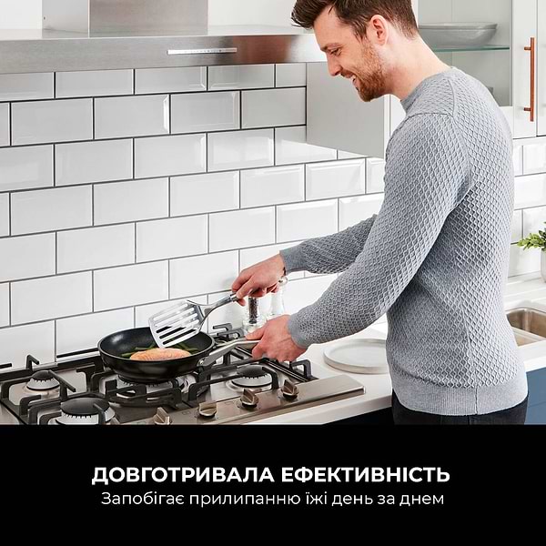 Фото - Сковорода универсальная Ninja ZEROSTICK Essentials 26 см (C10026DE)