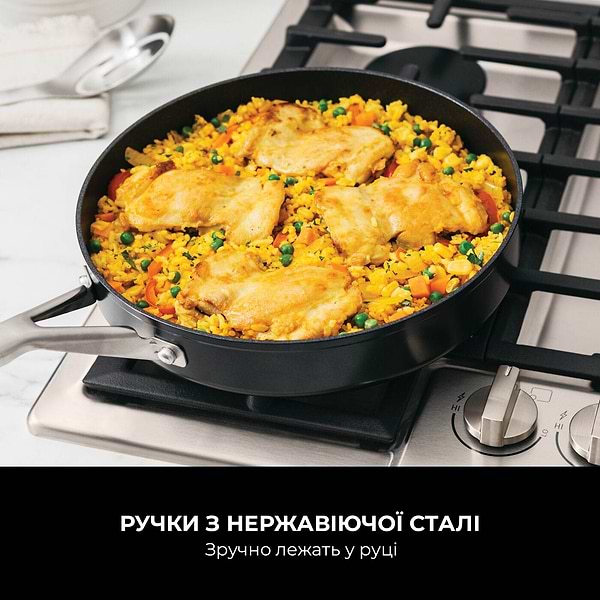 Фото - Сковорода универсальная Ninja ZEROSTICK Essentials 26 см (C10026DE)