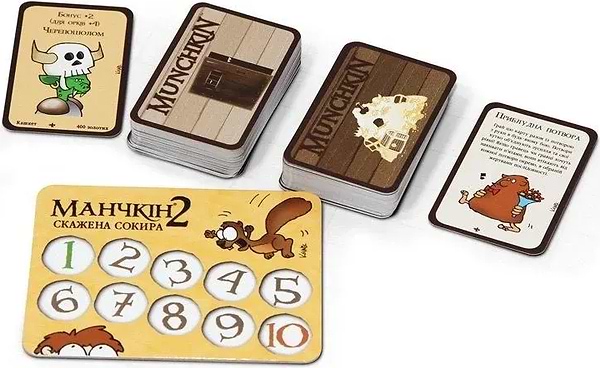 Фото - Настільна гра (8+) Rozum Манчкін 2: Скажена Сокира (доп.) (10504)