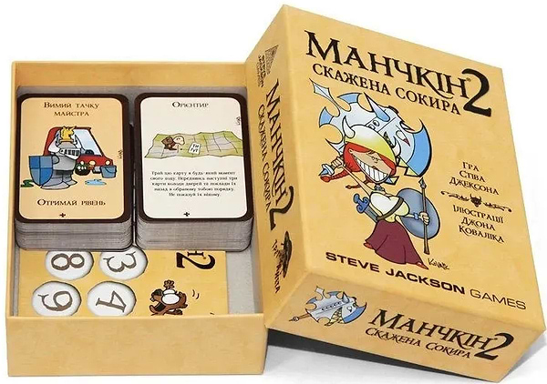 Фото - Настільна гра (8+) Rozum Манчкін 2: Скажена Сокира (доп.) (10504)