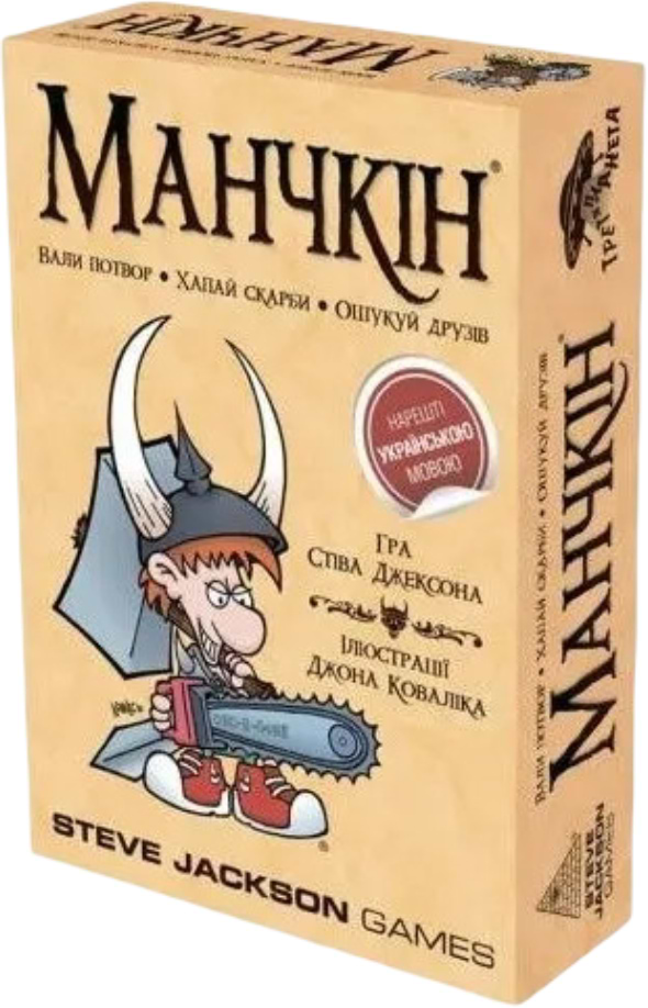 Фото - Настольная игра (8+) Rozum Манчкин (10501) Фото - Настольная игра (8+) Rozum Манчкин (10501)