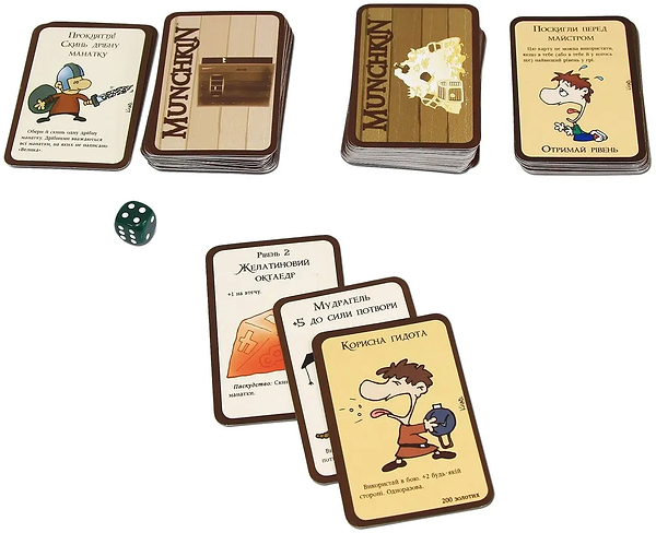 Фото - Настольная игра (8+) Rozum Манчкин (10501)