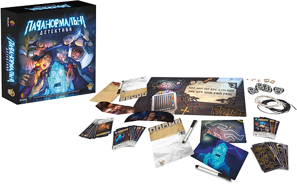 Фото - Настольная игра (8+) Rozum Паранормальные детективы (R010UA)