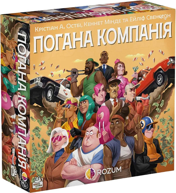 Фото - Настольная игра (8+) Rozum Плохая компания (R046UA) Фото - Настольная игра (8+) Rozum Плохая компания (R046UA)