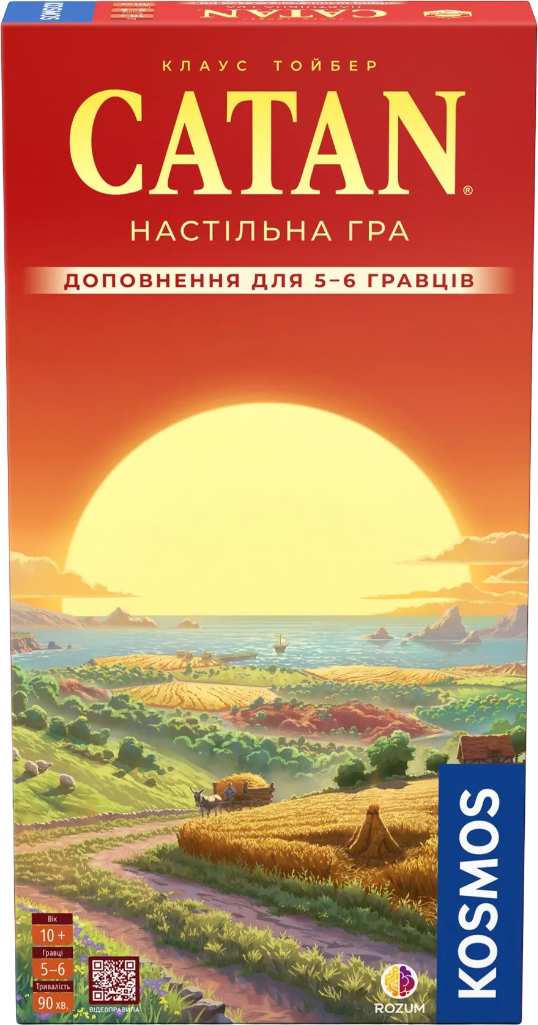 Настольная игра (8+) Rozum Catan (доп. для 5–6 игроков) (R101UA) - Фото 1