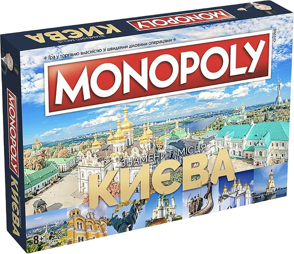 Фото - Настільна гра (8+) Rozum Монополія: Знамениті місця Києва (R015UA) Фото - Настільна гра (8+) Rozum Монополія: Знамениті місця Києва (R015UA)