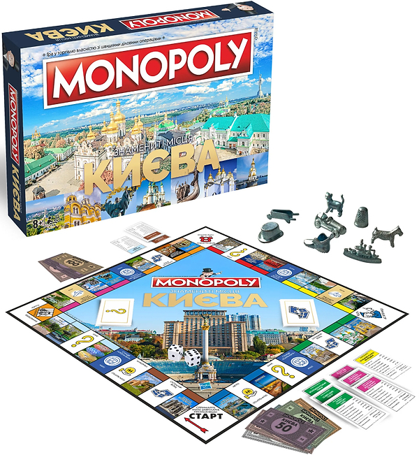 Фото - Настільна гра (8+) Rozum Монополія: Знамениті місця Києва (R015UA)