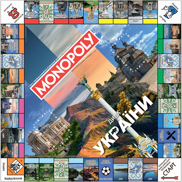 Фото - Настільна гра (8+) Rozum Монополія: Дива України (R065UA)