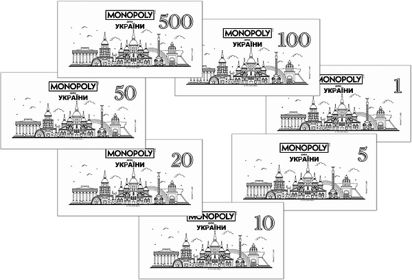 Фото - Настільна гра (8+) Rozum Монополія: Дива України (R065UA)