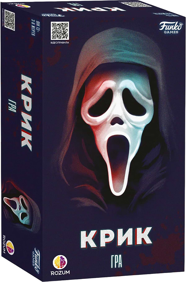 Фото - Настольная игра (12+) Rozum Крик (R076UA) Фото - Настольная игра (12+) Rozum Крик (R076UA)