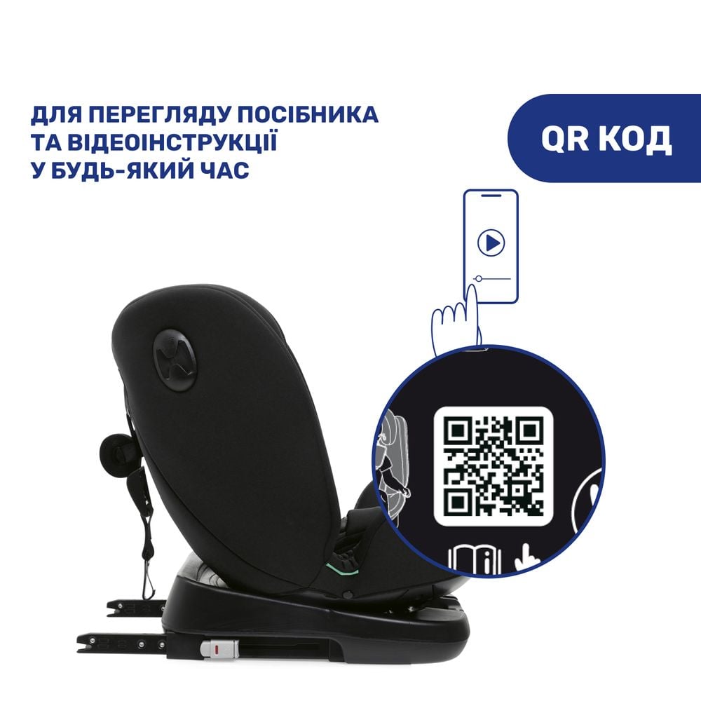 Фото - Автокрісло Chicco Unico Evo i-Size кол. 95 (87030.95)