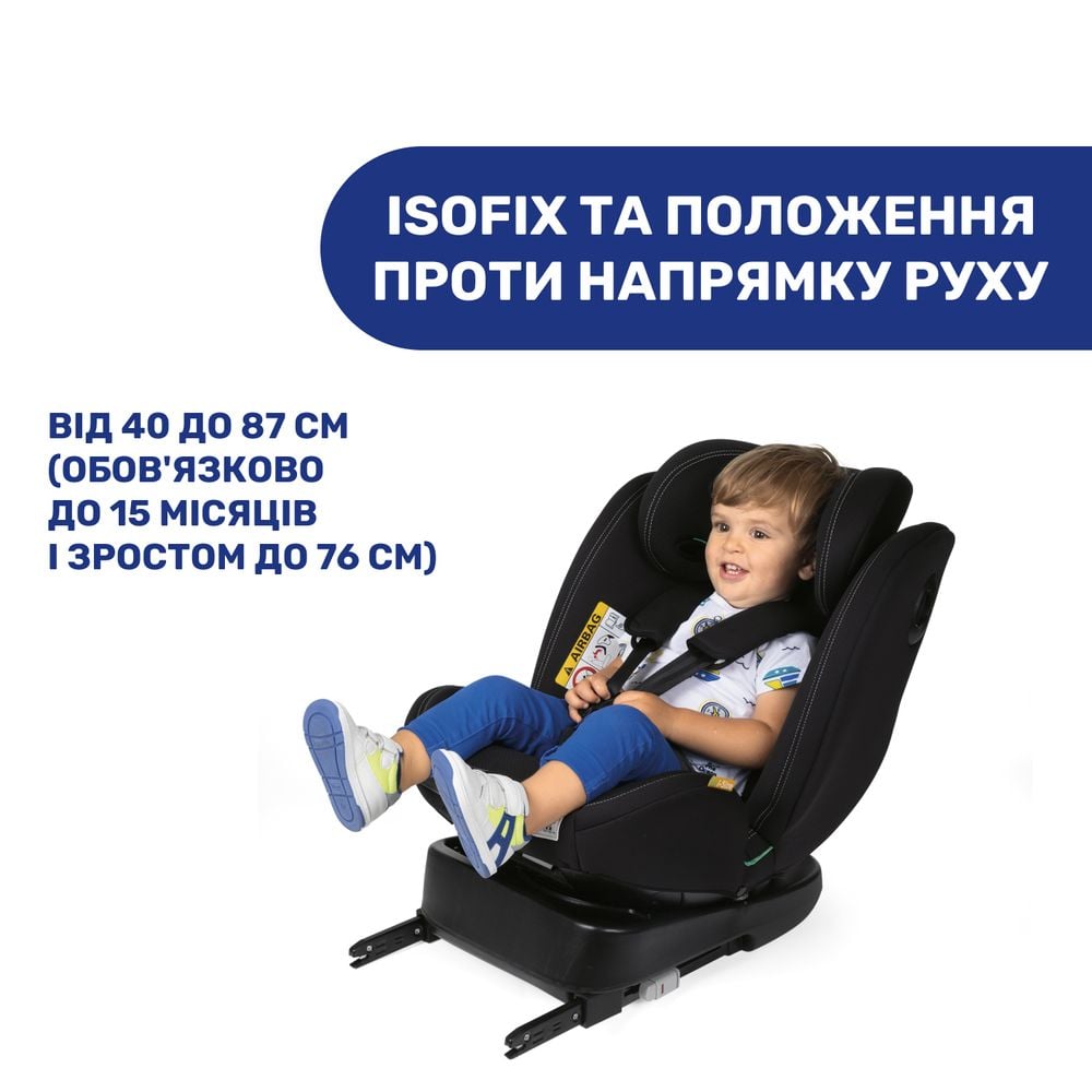 Фото - Автокрісло Chicco Unico Evo i-Size кол. 95 (87030.95)